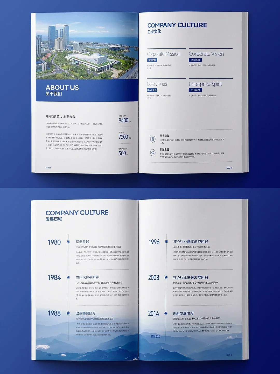 设计行业付款模式全指南 双方权益保障实操标准